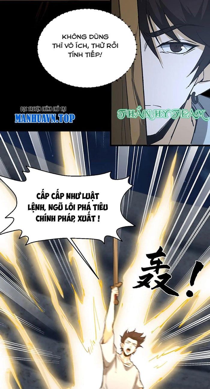 đọc truyện Ngày Tôi Sinh Ra, Bách Quỷ Dạ Hành, Tuyết Thi Hộ Đạo Chương 119 ảnh 5 tại Giả Dược