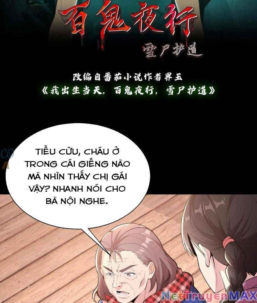đọc truyện Ngày Tôi Sinh Ra, Bách Quỷ Dạ Hành, Tuyết Thi Hộ Đạo Chương 12 ảnh 2 tại Giả Dược