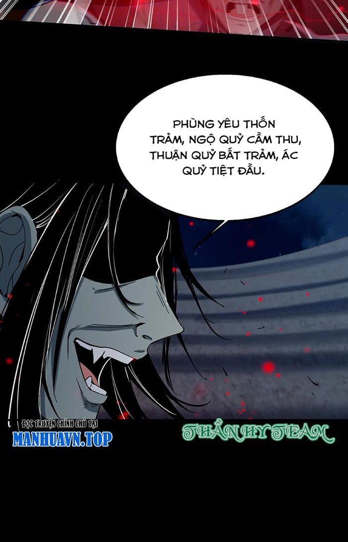 đọc truyện Ngày Tôi Sinh Ra, Bách Quỷ Dạ Hành, Tuyết Thi Hộ Đạo Chương 123 ảnh 25 tại Giả Dược