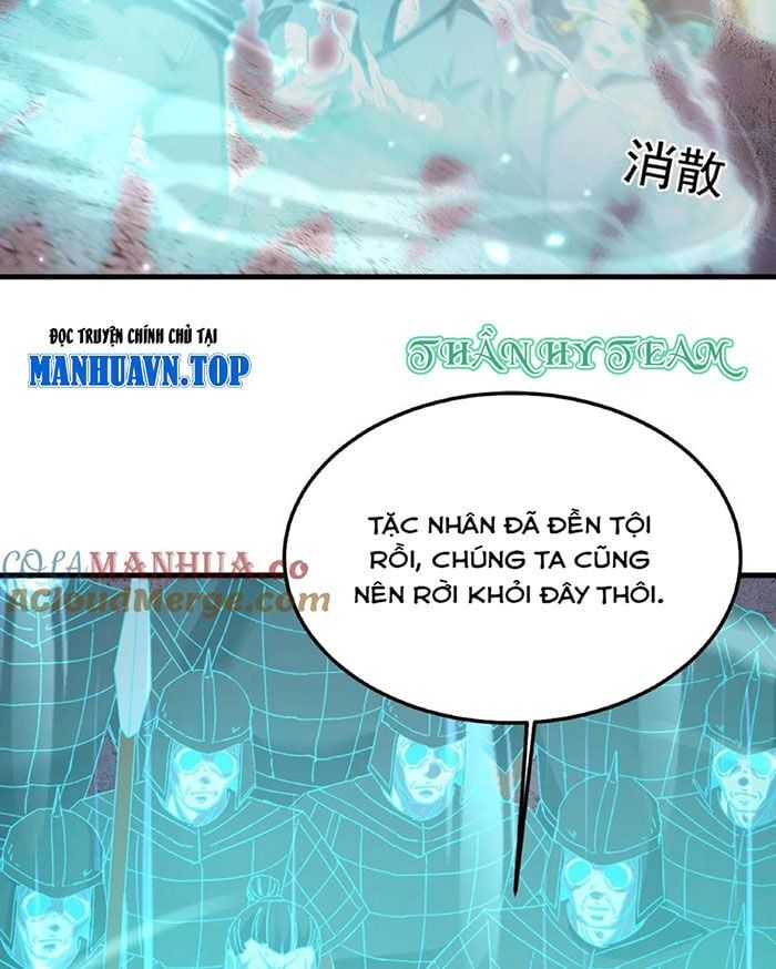 đọc truyện Ngày Tôi Sinh Ra, Bách Quỷ Dạ Hành, Tuyết Thi Hộ Đạo Chương 125 ảnh 4 tại Giả Dược