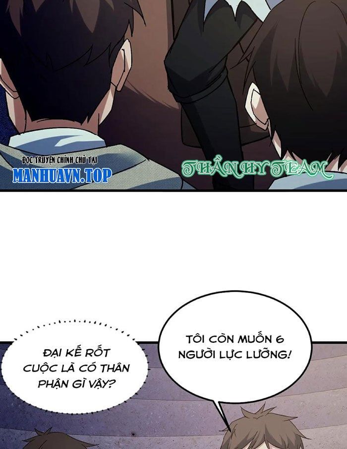 đọc truyện Ngày Tôi Sinh Ra, Bách Quỷ Dạ Hành, Tuyết Thi Hộ Đạo Chương 126 ảnh 3 tại Giả Dược