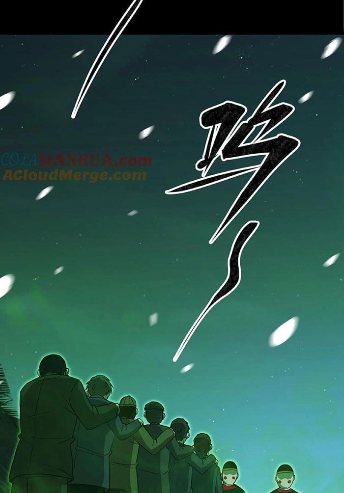 đọc truyện Ngày Tôi Sinh Ra, Bách Quỷ Dạ Hành, Tuyết Thi Hộ Đạo Chương 131 ảnh 4 tại Giả Dược