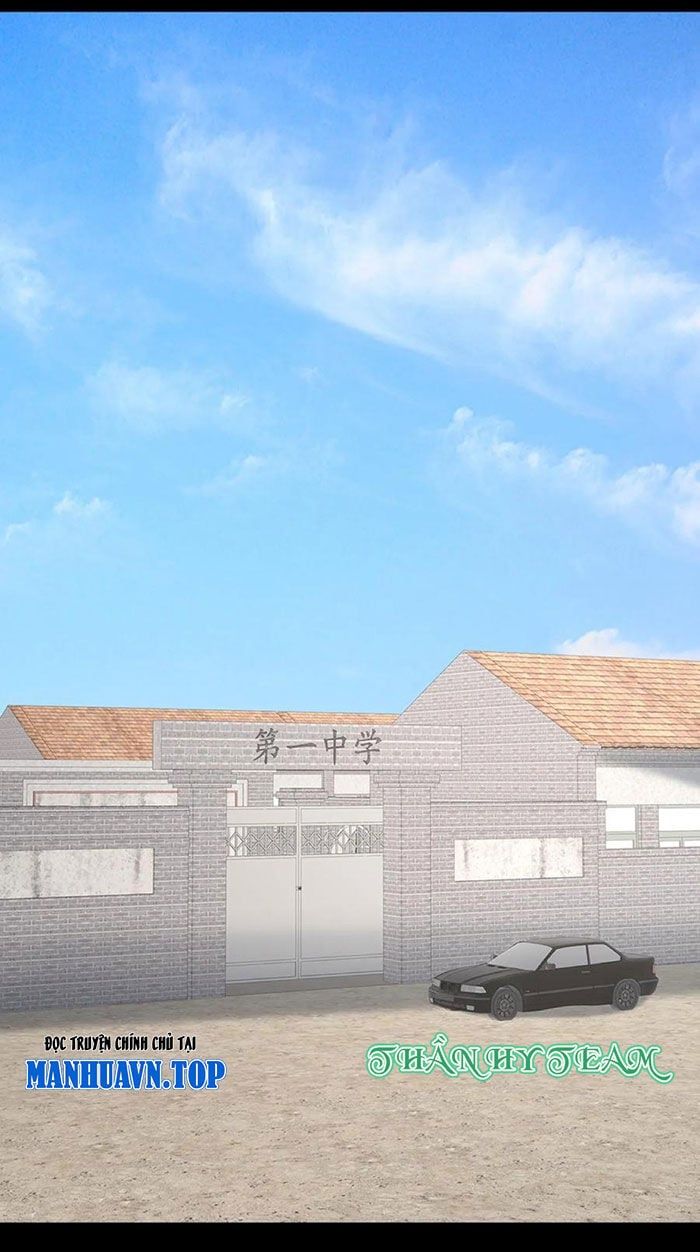 đọc truyện Ngày Tôi Sinh Ra, Bách Quỷ Dạ Hành, Tuyết Thi Hộ Đạo Chương 146 ảnh 2 tại Giả Dược