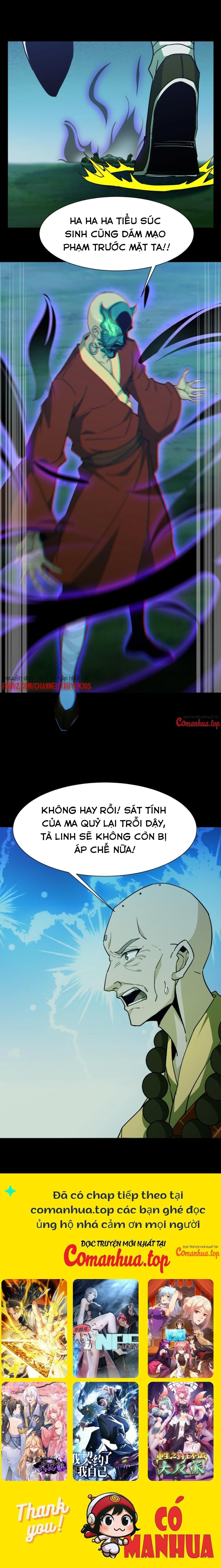 đọc truyện Ngày Tôi Sinh Ra, Bách Quỷ Dạ Hành, Tuyết Thi Hộ Đạo Chương 166 ảnh 4 tại Giả Dược