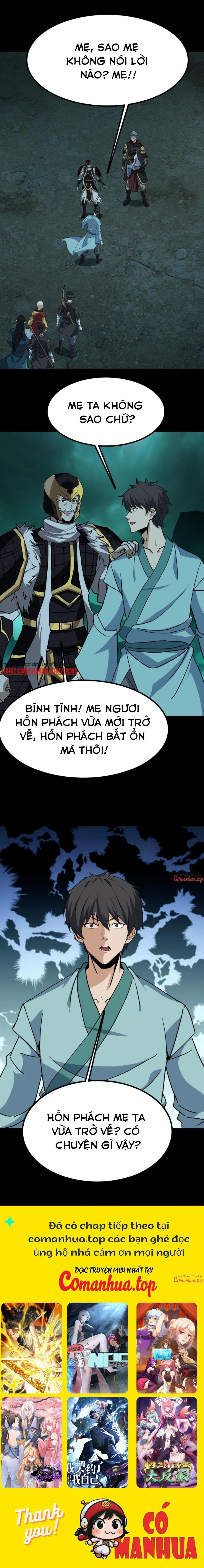 đọc truyện Ngày Tôi Sinh Ra, Bách Quỷ Dạ Hành, Tuyết Thi Hộ Đạo Chương 193 ảnh 4 tại Giả Dược