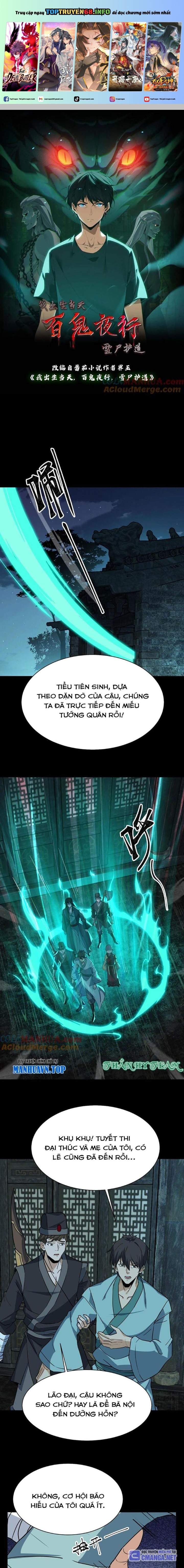 đọc truyện Ngày Tôi Sinh Ra, Bách Quỷ Dạ Hành, Tuyết Thi Hộ Đạo Chương 206 ảnh 1 tại Giả Dược