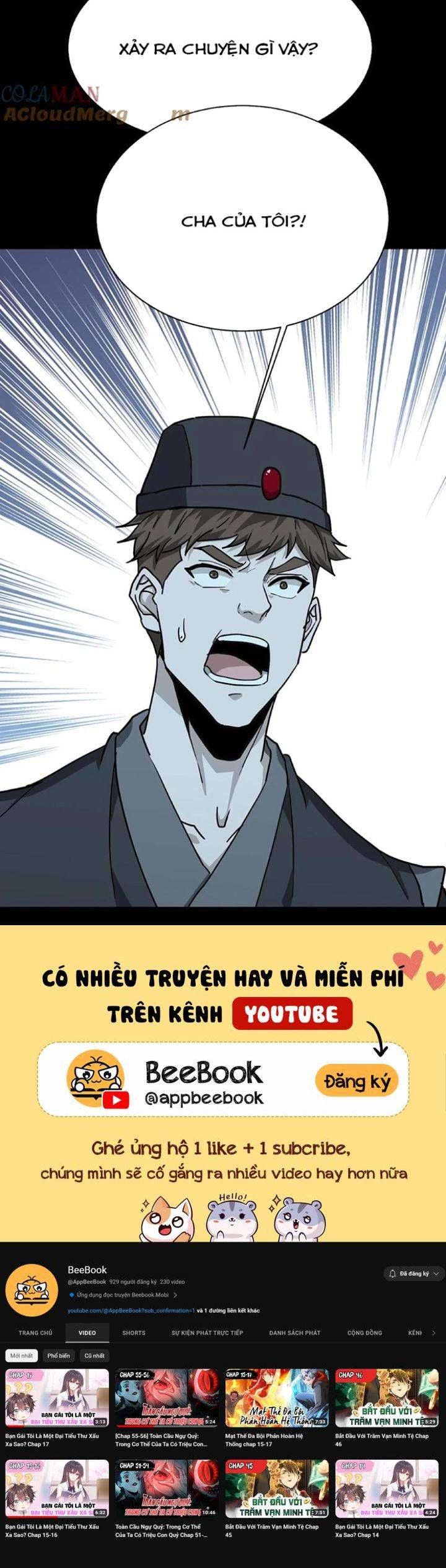 đọc truyện Ngày Tôi Sinh Ra, Bách Quỷ Dạ Hành, Tuyết Thi Hộ Đạo Chương 206 ảnh 8 tại Giả Dược