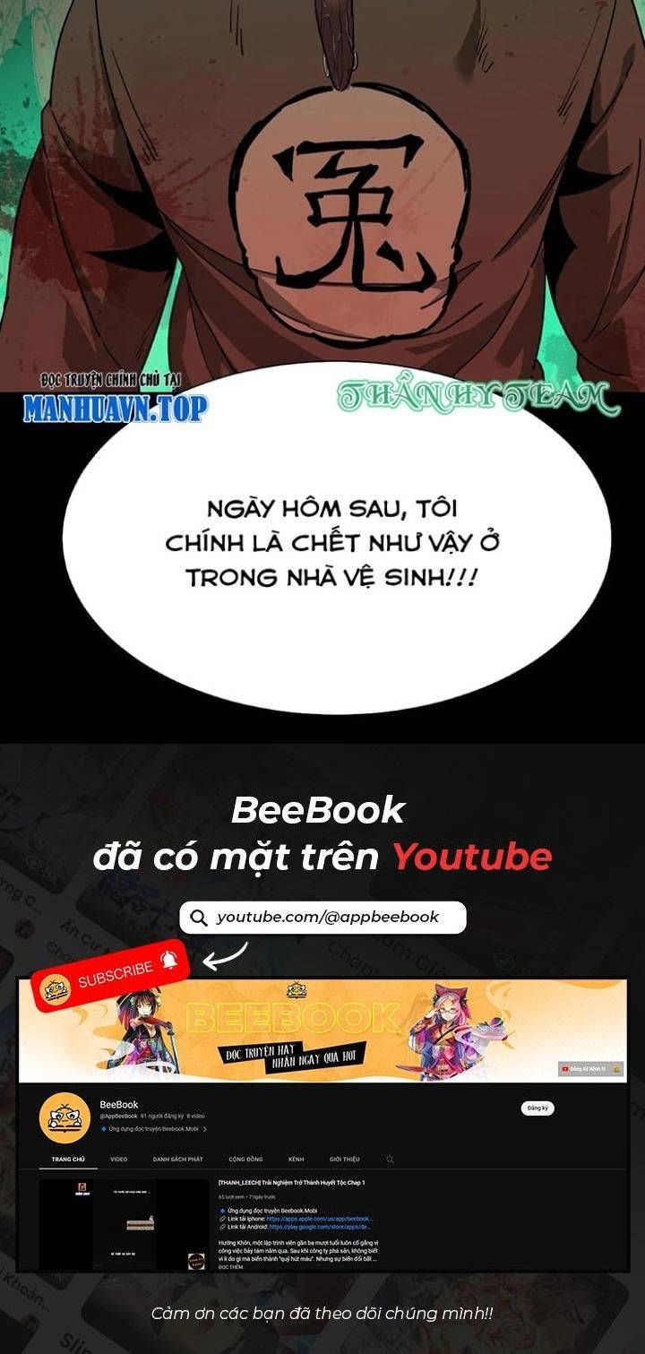 đọc truyện Ngày Tôi Sinh Ra, Bách Quỷ Dạ Hành, Tuyết Thi Hộ Đạo Chương 208 ảnh 9 tại Giả Dược