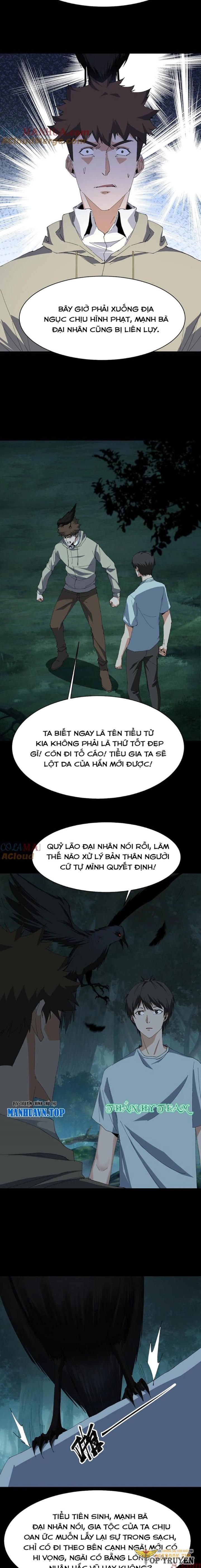 đọc truyện Ngày Tôi Sinh Ra, Bách Quỷ Dạ Hành, Tuyết Thi Hộ Đạo Chương 223 ảnh 3 tại Giả Dược