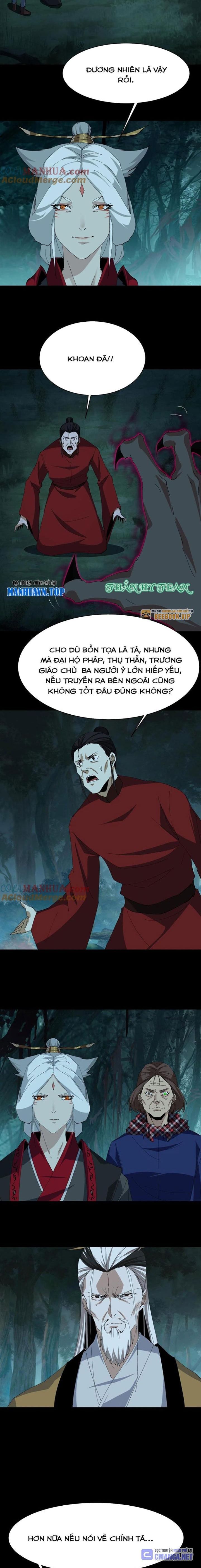đọc truyện Ngày Tôi Sinh Ra, Bách Quỷ Dạ Hành, Tuyết Thi Hộ Đạo Chương 223 ảnh 8 tại Giả Dược