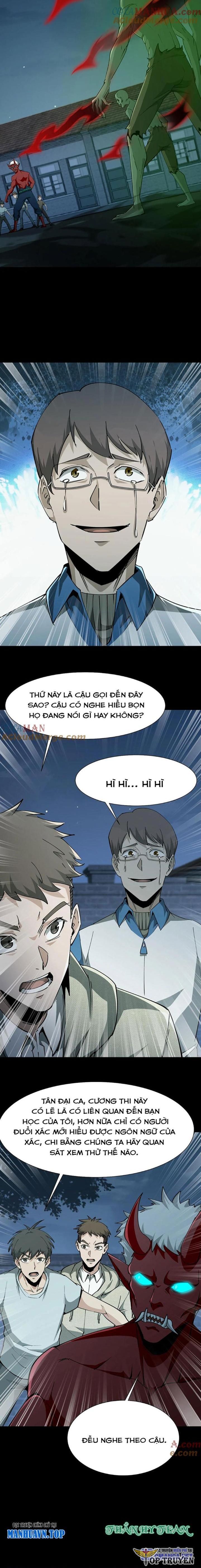 đọc truyện Ngày Tôi Sinh Ra, Bách Quỷ Dạ Hành, Tuyết Thi Hộ Đạo Chương 233 ảnh 4 tại Giả Dược