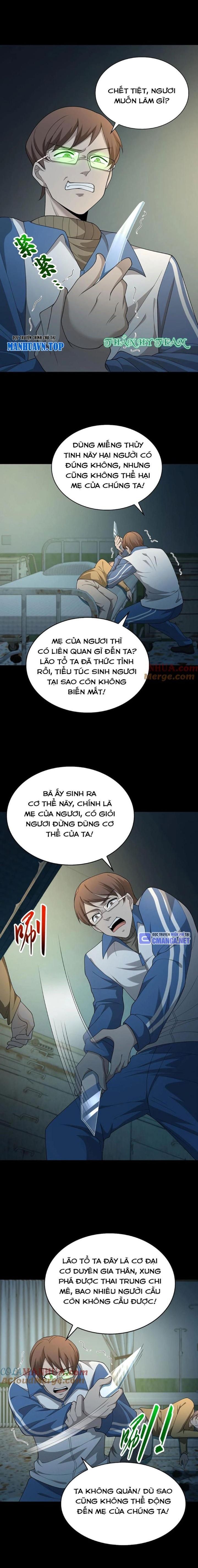đọc truyện Ngày Tôi Sinh Ra, Bách Quỷ Dạ Hành, Tuyết Thi Hộ Đạo Chương 237 ảnh 2 tại Giả Dược
