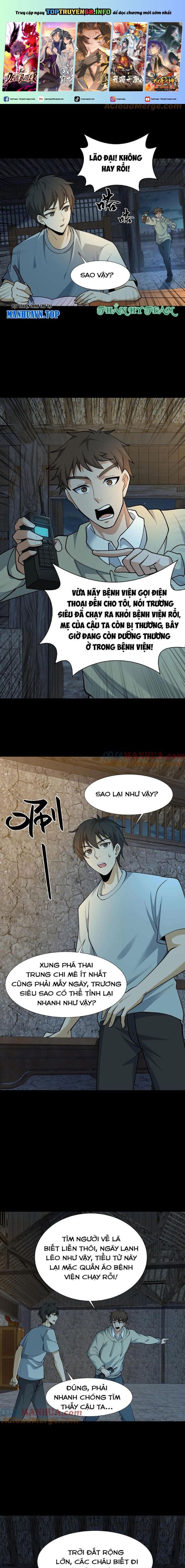 đọc truyện Ngày Tôi Sinh Ra, Bách Quỷ Dạ Hành, Tuyết Thi Hộ Đạo Chương 238 ảnh 2 tại Giả Dược