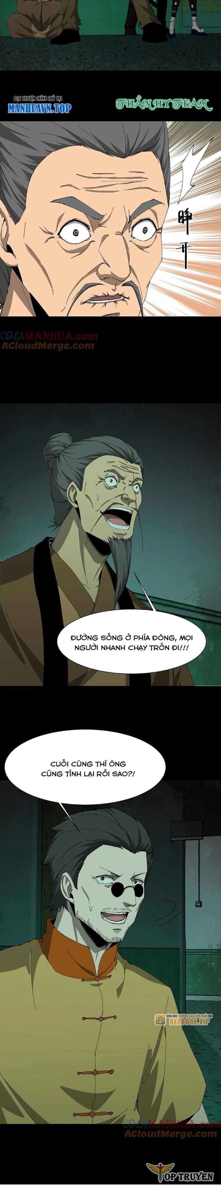 đọc truyện Ngày Tôi Sinh Ra, Bách Quỷ Dạ Hành, Tuyết Thi Hộ Đạo Chương 257 ảnh 7 tại Giả Dược