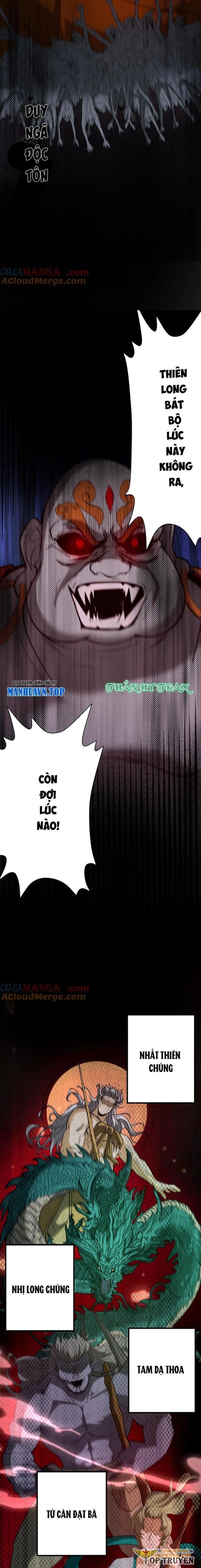 đọc truyện Ngày Tôi Sinh Ra, Bách Quỷ Dạ Hành, Tuyết Thi Hộ Đạo Chương 270 ảnh 5 tại Giả Dược
