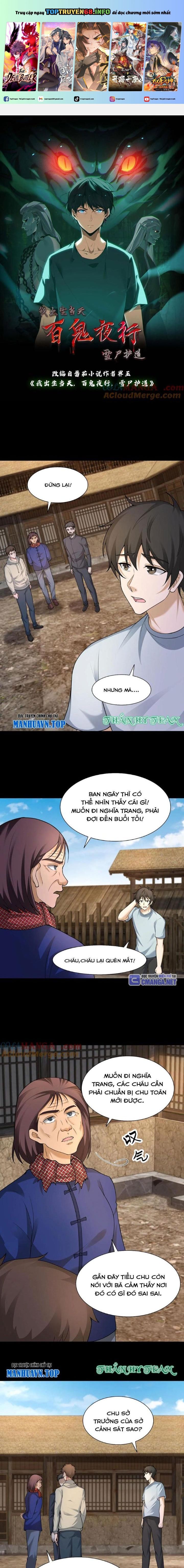 đọc truyện Ngày Tôi Sinh Ra, Bách Quỷ Dạ Hành, Tuyết Thi Hộ Đạo Chương 275 ảnh 2 tại Giả Dược