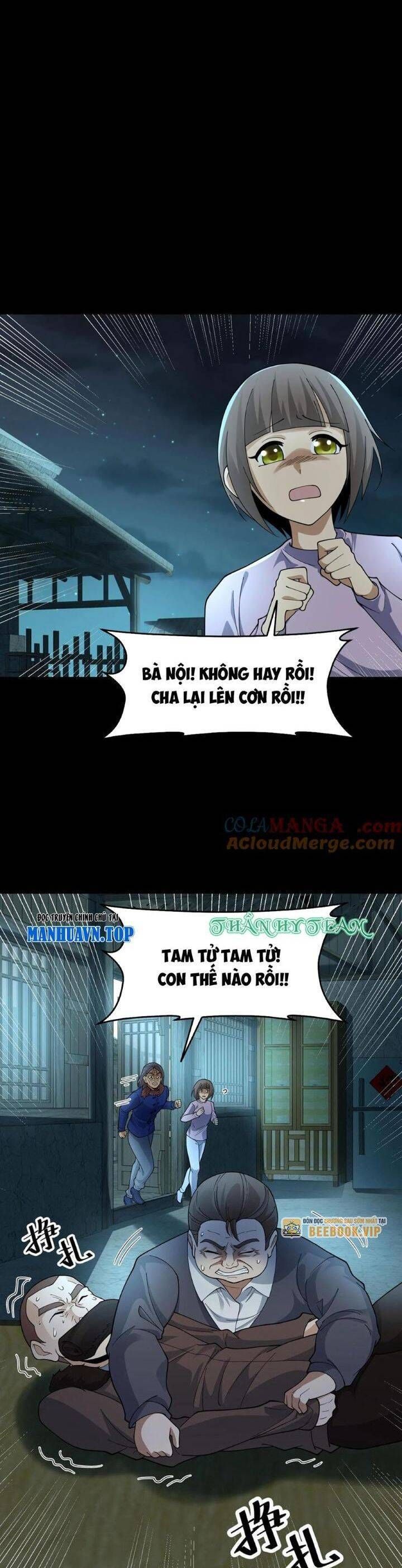 đọc truyện Ngày Tôi Sinh Ra, Bách Quỷ Dạ Hành, Tuyết Thi Hộ Đạo Chương 278 ảnh 6 tại Giả Dược