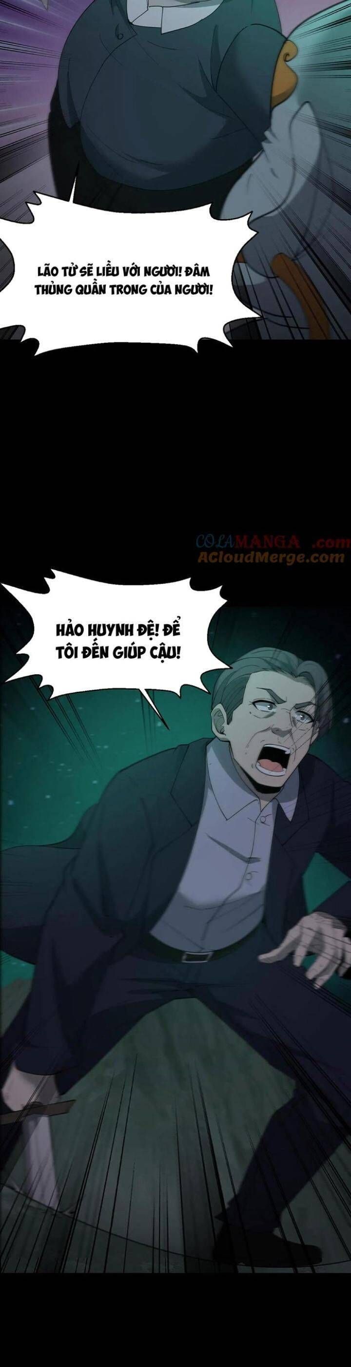 đọc truyện Ngày Tôi Sinh Ra, Bách Quỷ Dạ Hành, Tuyết Thi Hộ Đạo Chương 283 ảnh 12 tại Giả Dược