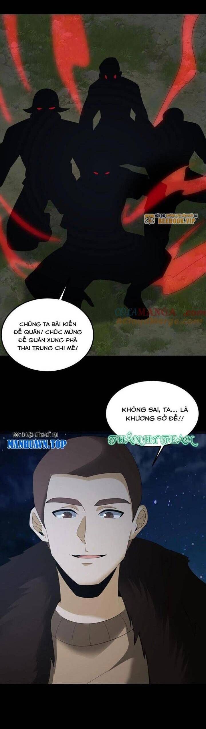 đọc truyện Ngày Tôi Sinh Ra, Bách Quỷ Dạ Hành, Tuyết Thi Hộ Đạo Chương 284 ảnh 13 tại Giả Dược