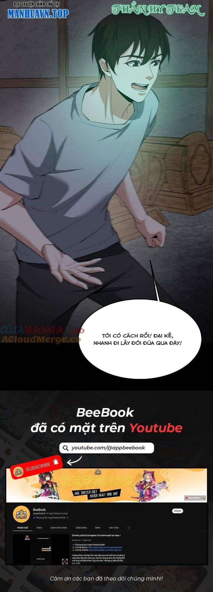 đọc truyện Ngày Tôi Sinh Ra, Bách Quỷ Dạ Hành, Tuyết Thi Hộ Đạo Chương 288 ảnh 12 tại Thiên Thai Truyện