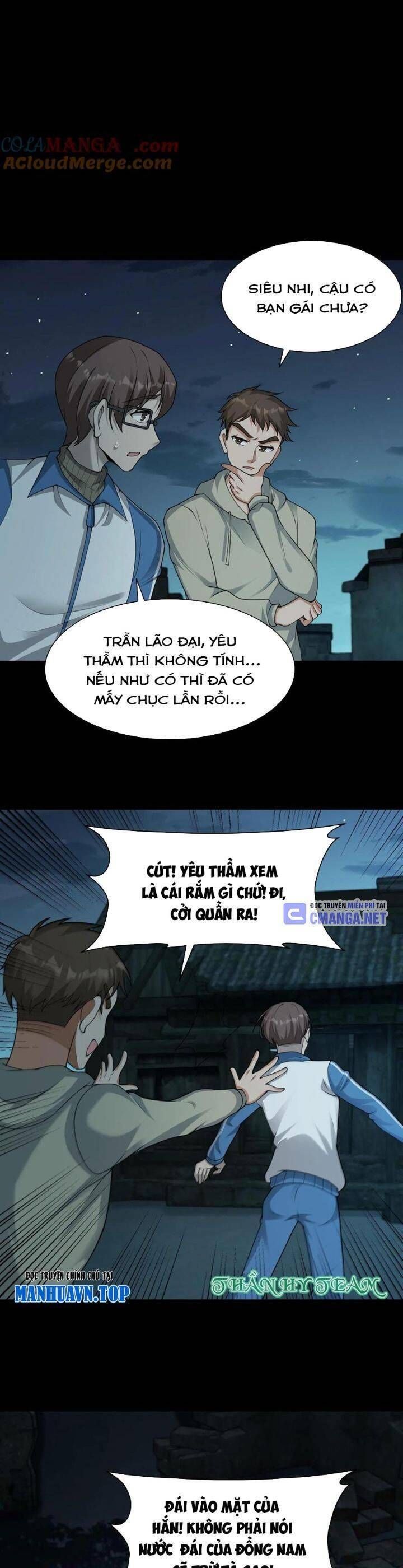 đọc truyện Ngày Tôi Sinh Ra, Bách Quỷ Dạ Hành, Tuyết Thi Hộ Đạo Chương 289 ảnh 5 tại Giả Dược