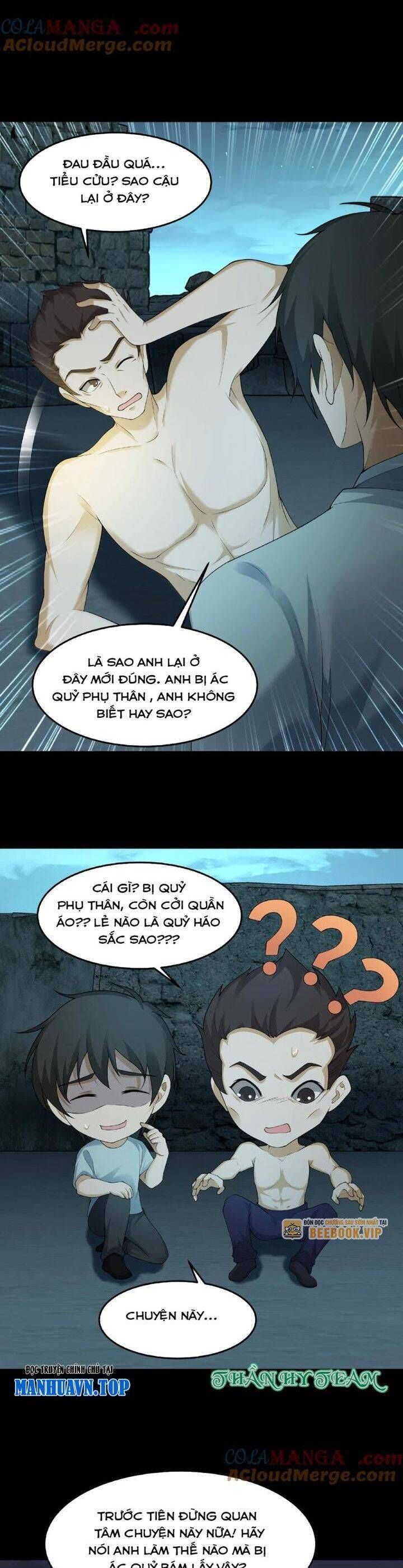 đọc truyện Ngày Tôi Sinh Ra, Bách Quỷ Dạ Hành, Tuyết Thi Hộ Đạo Chương 291 ảnh 6 tại Giả Dược