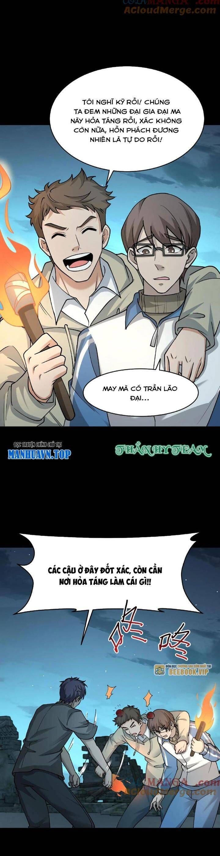 đọc truyện Ngày Tôi Sinh Ra, Bách Quỷ Dạ Hành, Tuyết Thi Hộ Đạo Chương 292 ảnh 6 tại Giả Dược