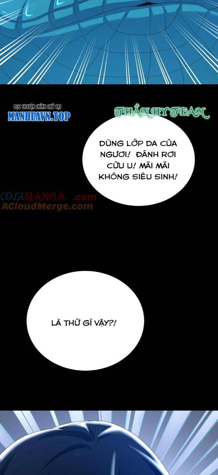 đọc truyện Ngày Tôi Sinh Ra, Bách Quỷ Dạ Hành, Tuyết Thi Hộ Đạo Chương 296 ảnh 14 tại Giả Dược