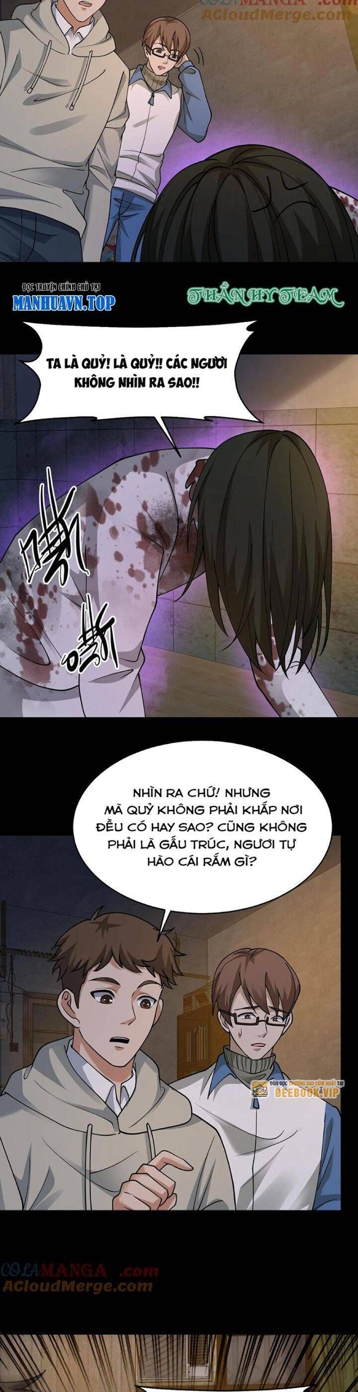 đọc truyện Ngày Tôi Sinh Ra, Bách Quỷ Dạ Hành, Tuyết Thi Hộ Đạo Chương 315 ảnh 6 tại Thiên Thai Truyện