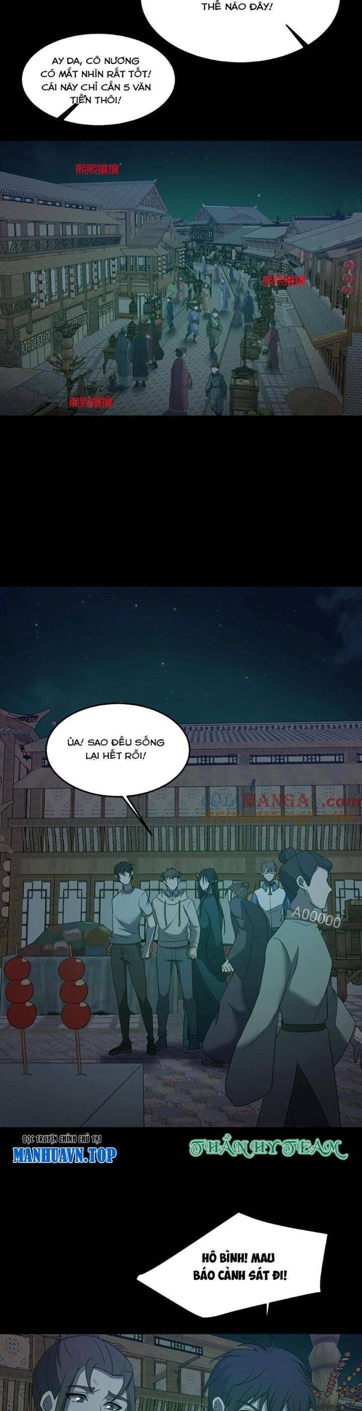 đọc truyện Ngày Tôi Sinh Ra, Bách Quỷ Dạ Hành, Tuyết Thi Hộ Đạo Chương 317 ảnh 10 tại Giả Dược