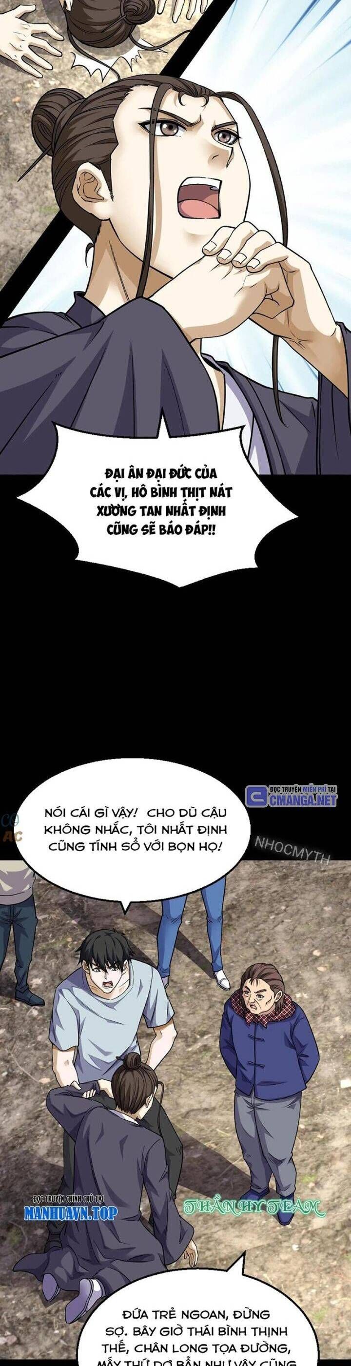 đọc truyện Ngày Tôi Sinh Ra, Bách Quỷ Dạ Hành, Tuyết Thi Hộ Đạo Chương 325 ảnh 5 tại Giả Dược