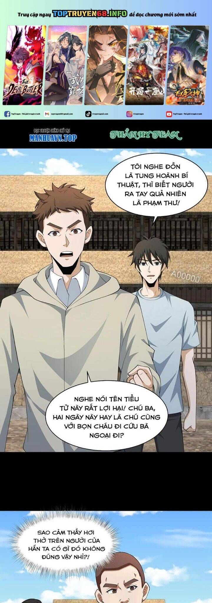 đọc truyện Ngày Tôi Sinh Ra, Bách Quỷ Dạ Hành, Tuyết Thi Hộ Đạo Chương 330 ảnh 1 tại Giả Dược