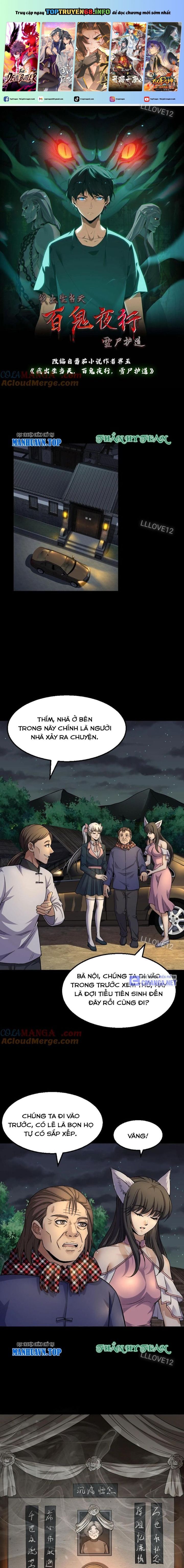 đọc truyện Ngày Tôi Sinh Ra, Bách Quỷ Dạ Hành, Tuyết Thi Hộ Đạo Chương 339 ảnh 2 tại Thiên Thai Truyện