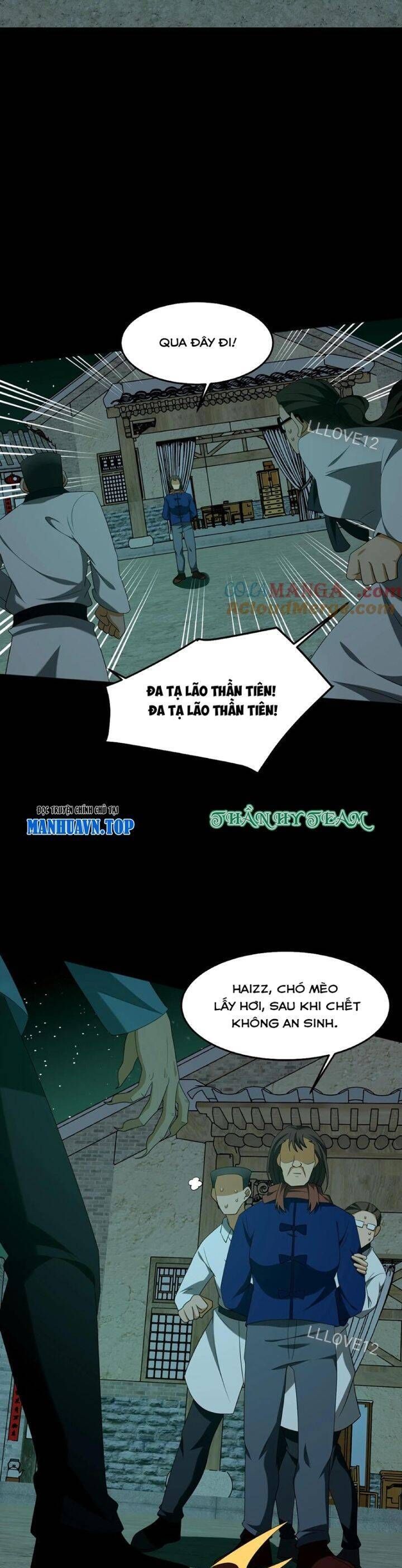 đọc truyện Ngày Tôi Sinh Ra, Bách Quỷ Dạ Hành, Tuyết Thi Hộ Đạo Chương 342 ảnh 12 tại Giả Dược