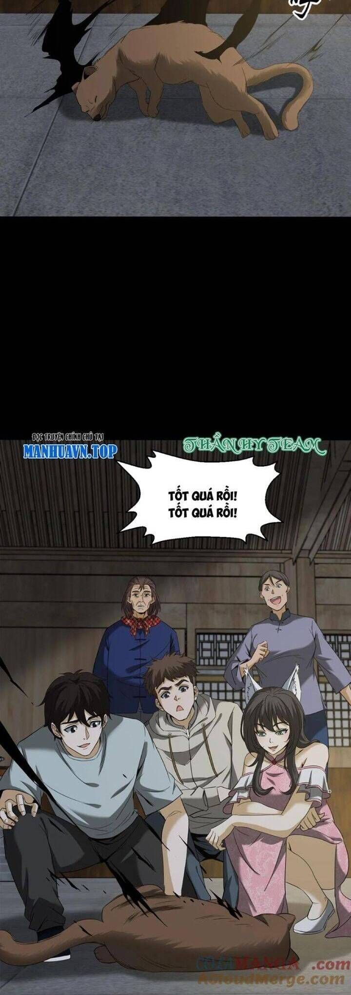 đọc truyện Ngày Tôi Sinh Ra, Bách Quỷ Dạ Hành, Tuyết Thi Hộ Đạo Chương 350 ảnh 2 tại Giả Dược