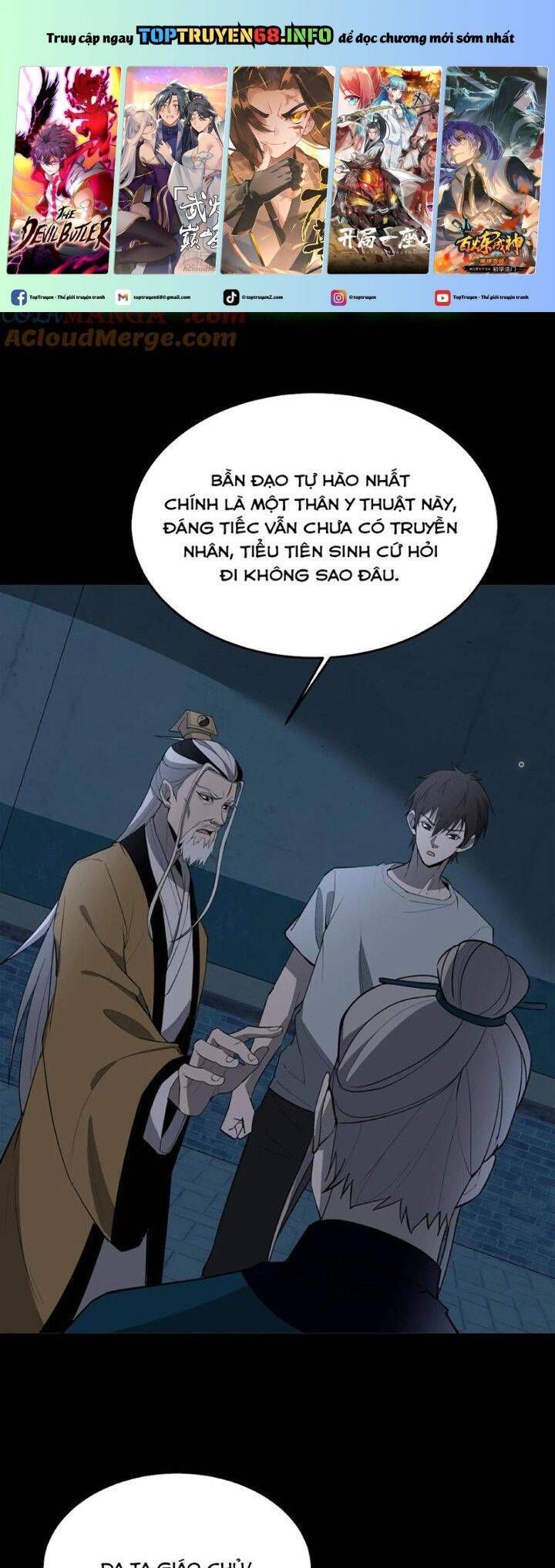 đọc truyện Ngày Tôi Sinh Ra, Bách Quỷ Dạ Hành, Tuyết Thi Hộ Đạo Chương 360 ảnh 1 tại Giả Dược