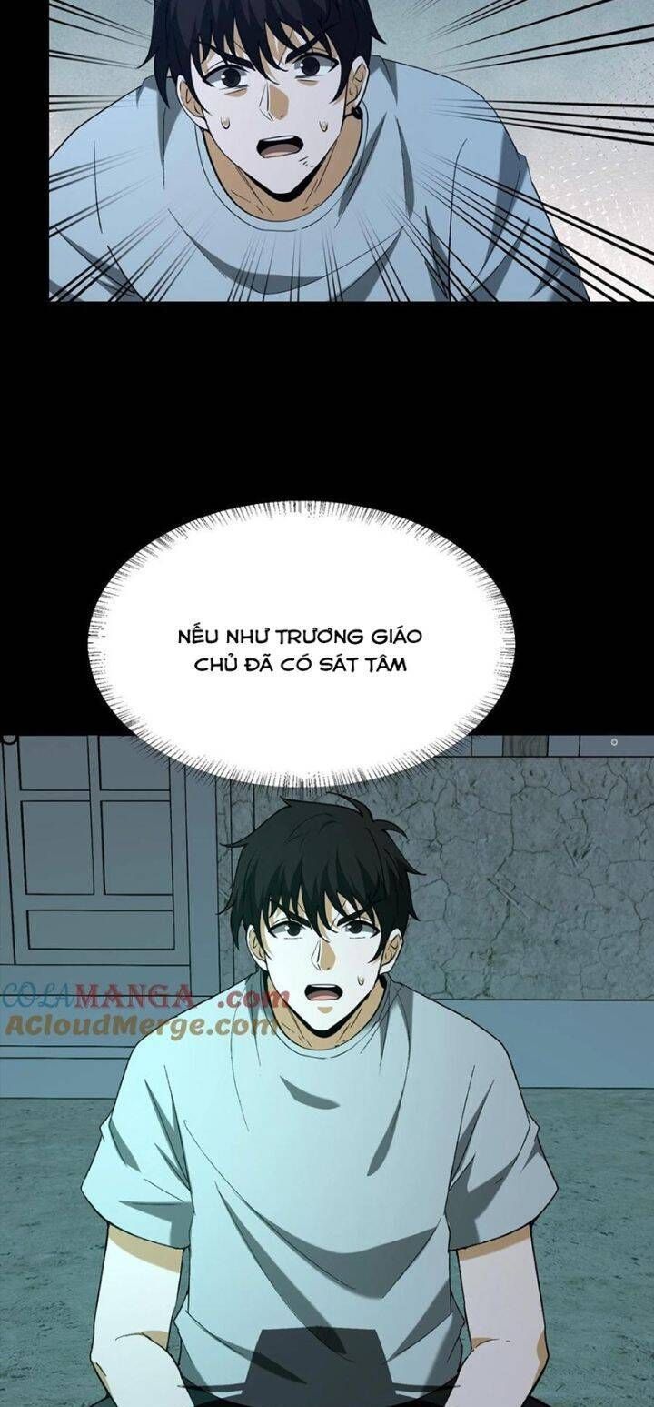 đọc truyện Ngày Tôi Sinh Ra, Bách Quỷ Dạ Hành, Tuyết Thi Hộ Đạo Chương 361 ảnh 12 tại Giả Dược