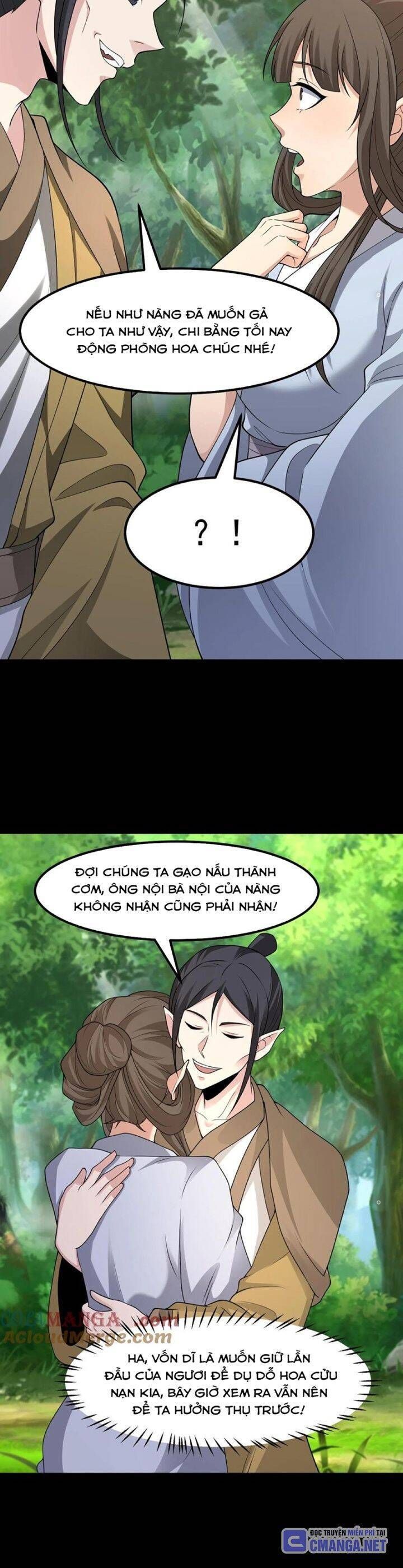 đọc truyện Ngày Tôi Sinh Ra, Bách Quỷ Dạ Hành, Tuyết Thi Hộ Đạo Chương 381 ảnh 7 tại Giả Dược
