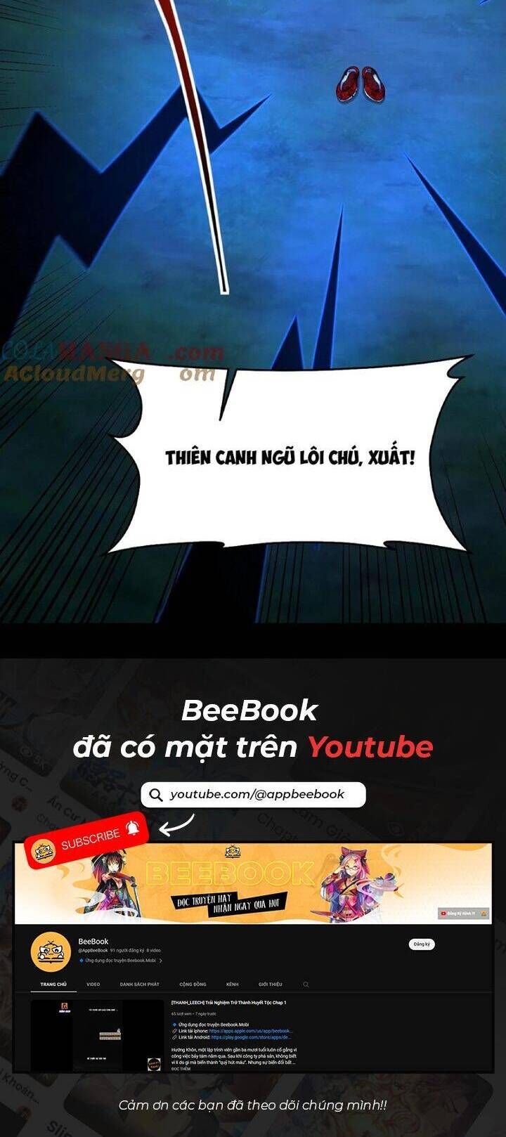 đọc truyện Ngày Tôi Sinh Ra, Bách Quỷ Dạ Hành, Tuyết Thi Hộ Đạo Chương 384 ảnh 9 tại Giả Dược