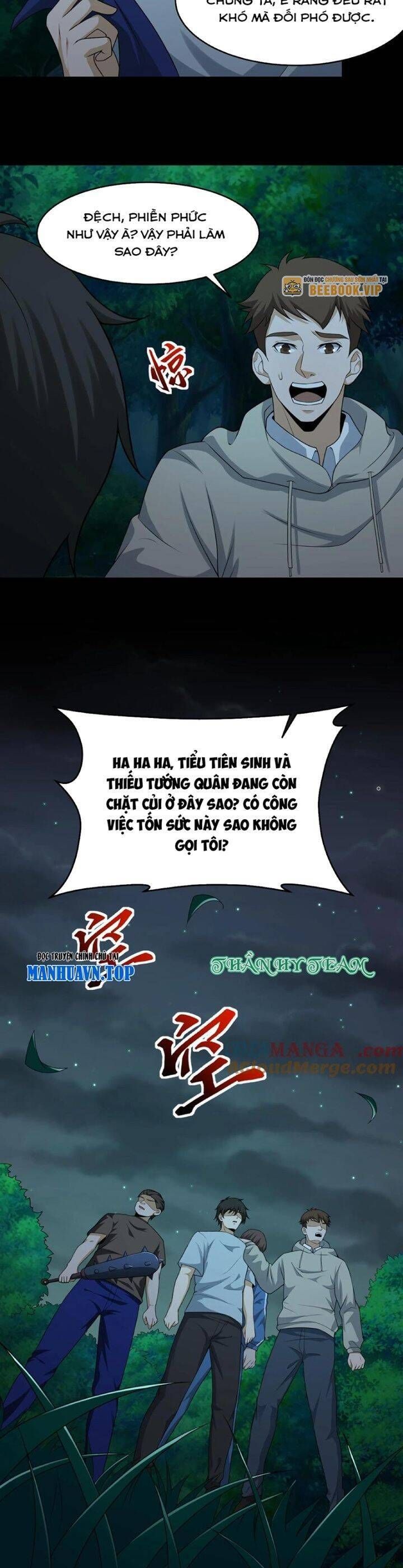 đọc truyện Ngày Tôi Sinh Ra, Bách Quỷ Dạ Hành, Tuyết Thi Hộ Đạo Chương 386 ảnh 9 tại Giả Dược