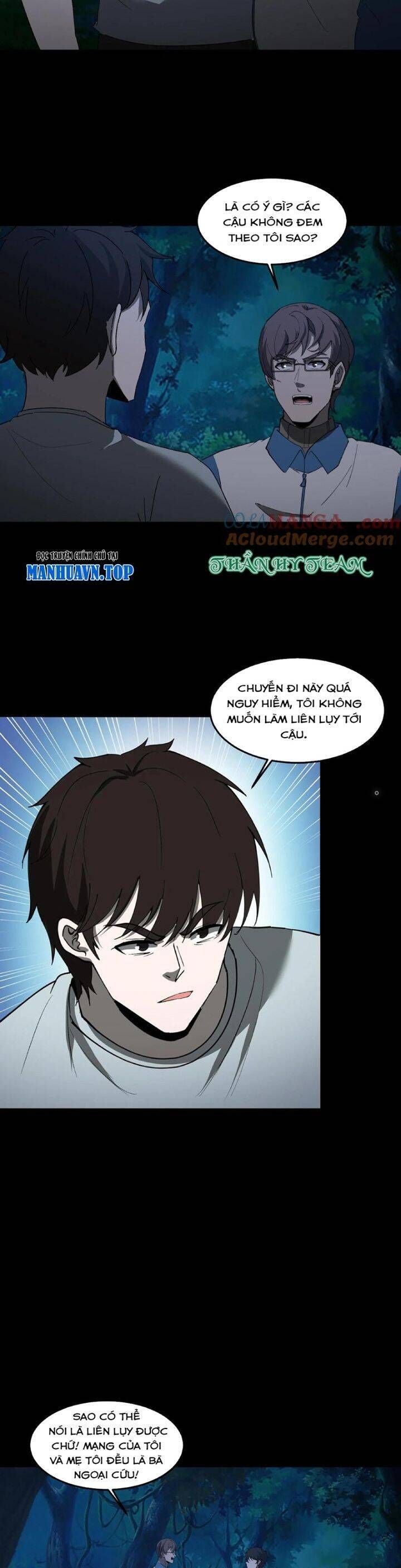 đọc truyện Ngày Tôi Sinh Ra, Bách Quỷ Dạ Hành, Tuyết Thi Hộ Đạo Chương 387 ảnh 8 tại Giả Dược