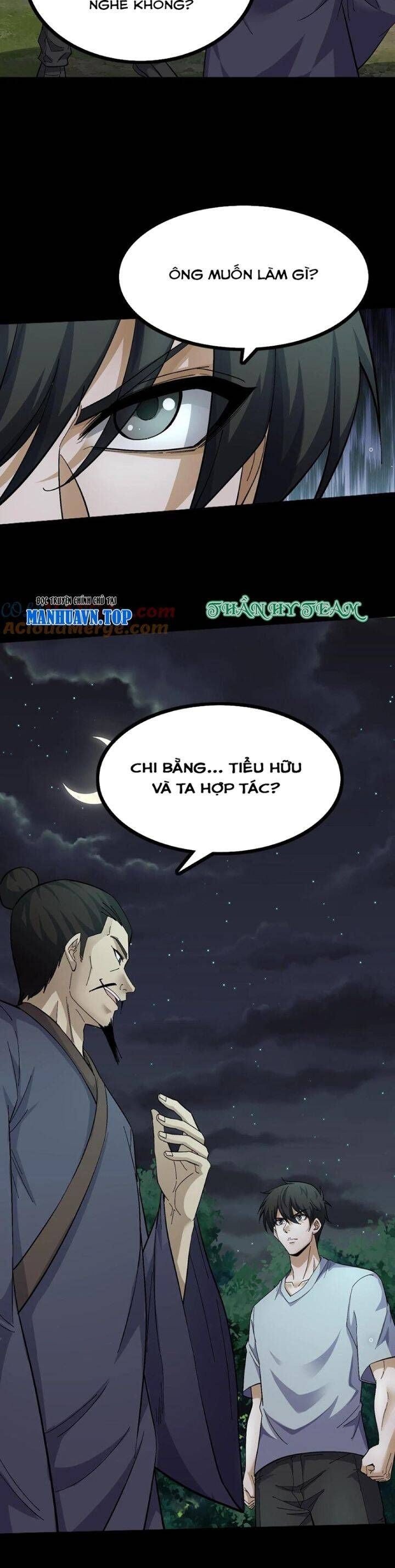 đọc truyện Ngày Tôi Sinh Ra, Bách Quỷ Dạ Hành, Tuyết Thi Hộ Đạo Chương 394 ảnh 12 tại Giả Dược