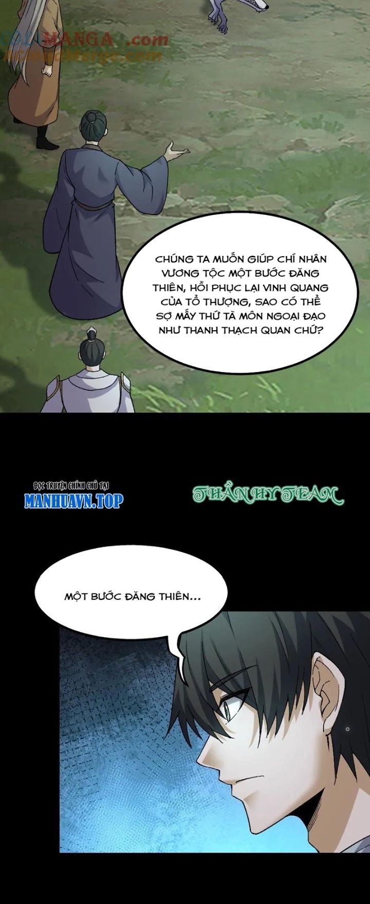 đọc truyện Ngày Tôi Sinh Ra, Bách Quỷ Dạ Hành, Tuyết Thi Hộ Đạo Chương 395 ảnh 7 tại Giả Dược
