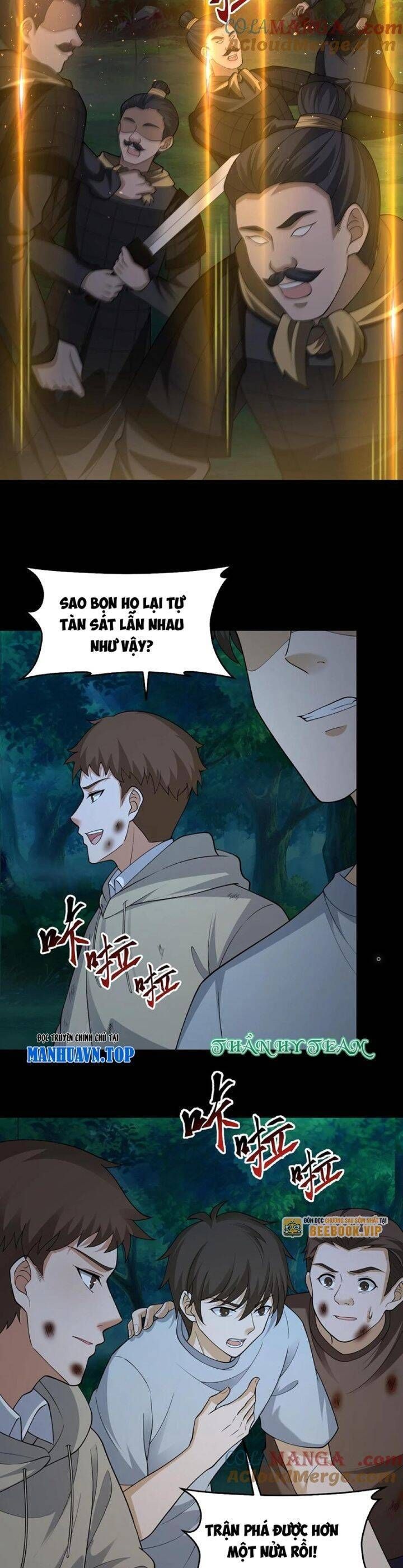 đọc truyện Ngày Tôi Sinh Ra, Bách Quỷ Dạ Hành, Tuyết Thi Hộ Đạo Chương 402 ảnh 6 tại Giả Dược