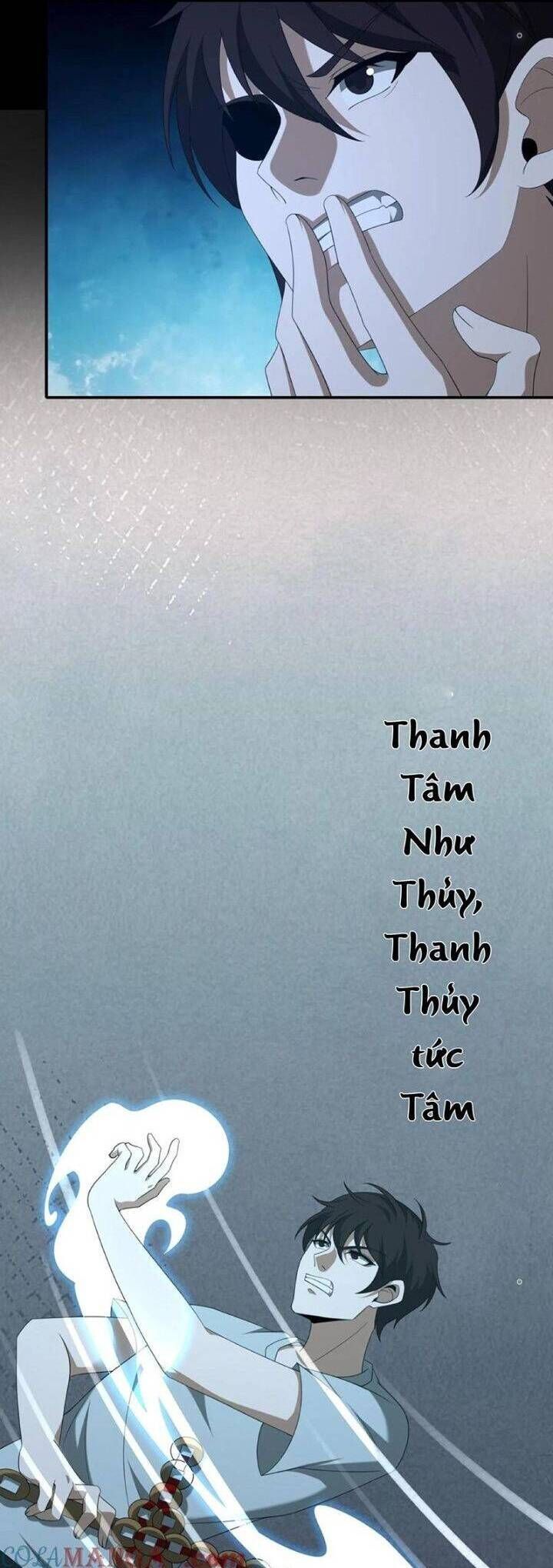 đọc truyện Ngày Tôi Sinh Ra, Bách Quỷ Dạ Hành, Tuyết Thi Hộ Đạo Chương 405 ảnh 2 tại Giả Dược