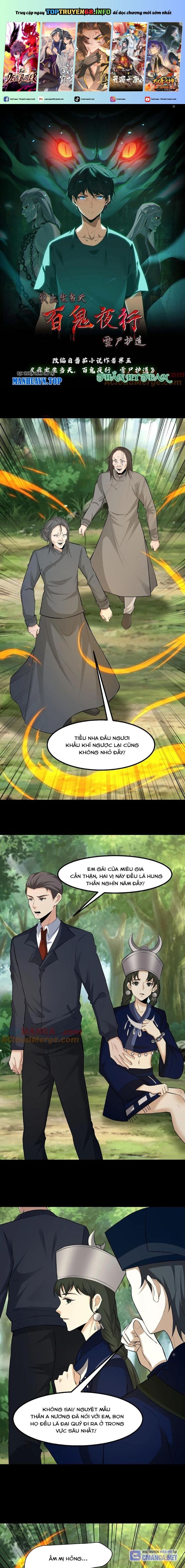 đọc truyện Ngày Tôi Sinh Ra, Bách Quỷ Dạ Hành, Tuyết Thi Hộ Đạo Chương 449 ảnh 2 tại Giả Dược
