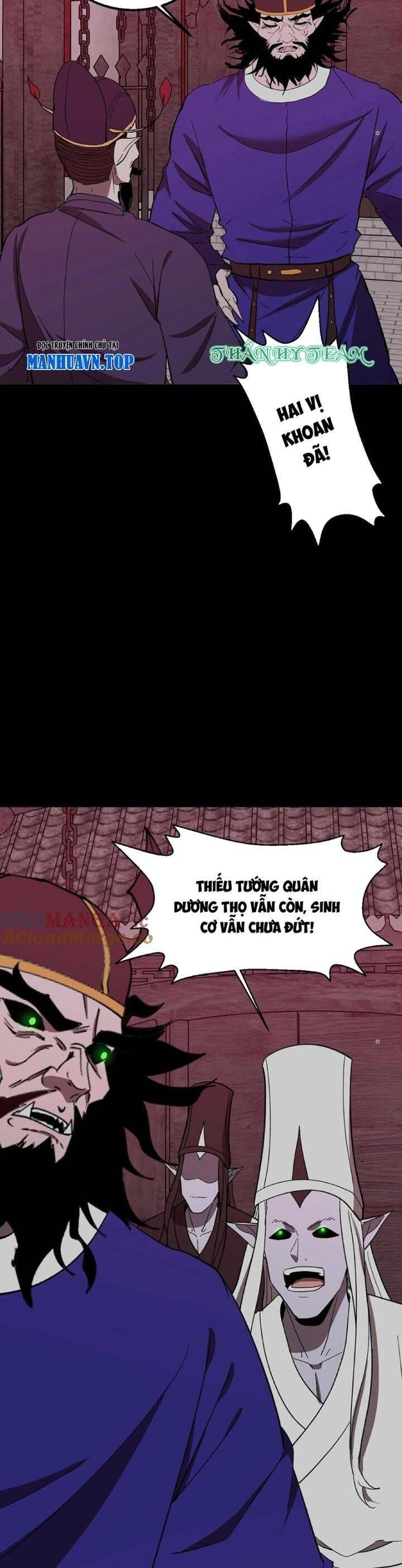 đọc truyện Ngày Tôi Sinh Ra, Bách Quỷ Dạ Hành, Tuyết Thi Hộ Đạo Chương 466 ảnh 10 tại Giả Dược