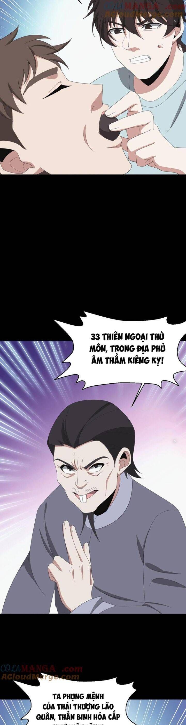 đọc truyện Ngày Tôi Sinh Ra, Bách Quỷ Dạ Hành, Tuyết Thi Hộ Đạo Chương 467 ảnh 6 tại Thiên Thai Truyện