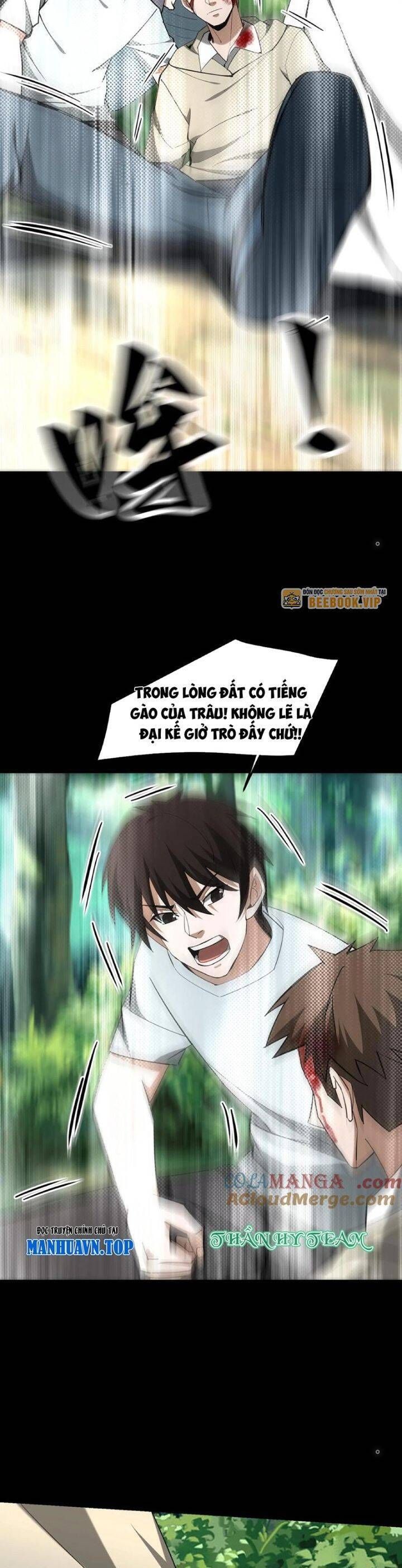 đọc truyện Ngày Tôi Sinh Ra, Bách Quỷ Dạ Hành, Tuyết Thi Hộ Đạo Chương 468 ảnh 8 tại Giả Dược
