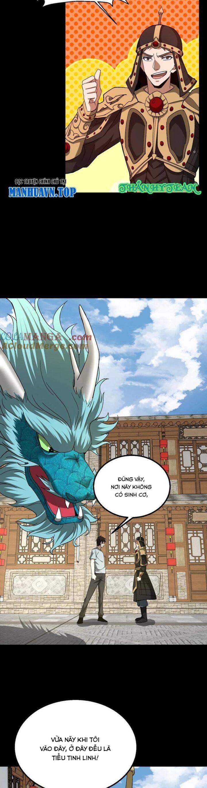 đọc truyện Ngày Tôi Sinh Ra, Bách Quỷ Dạ Hành, Tuyết Thi Hộ Đạo Chương 478 ảnh 12 tại Giả Dược